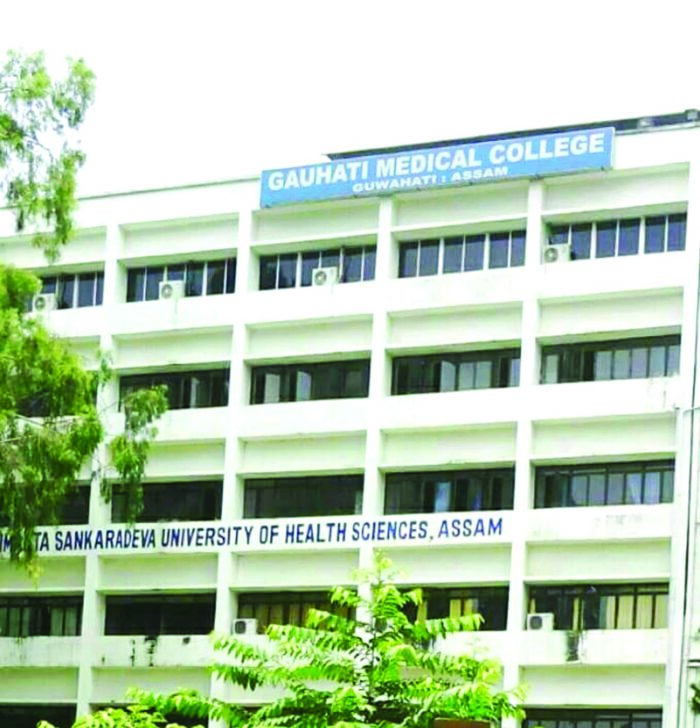 Srimanta Sankaradeva University Of Health Science Careerguide