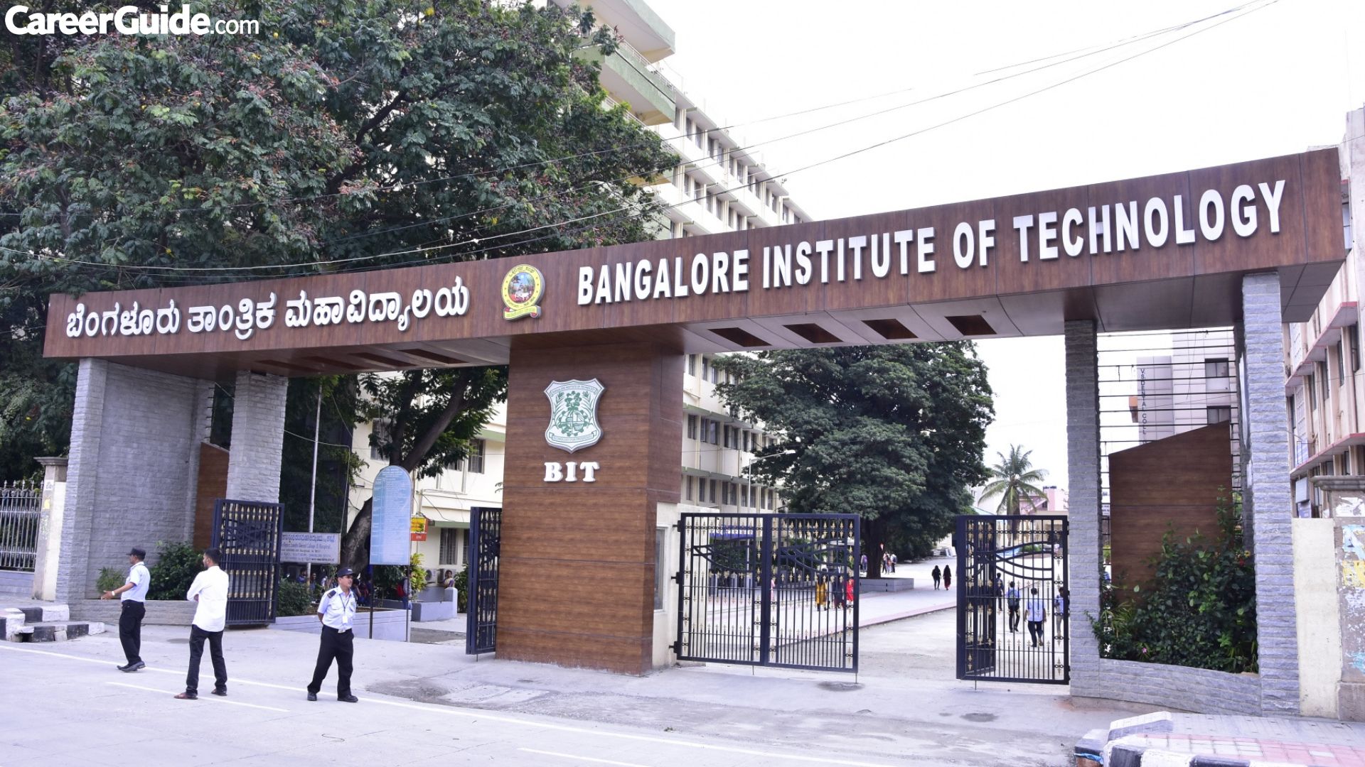 Top Engineering colleges in Bangalore - CareerGuide