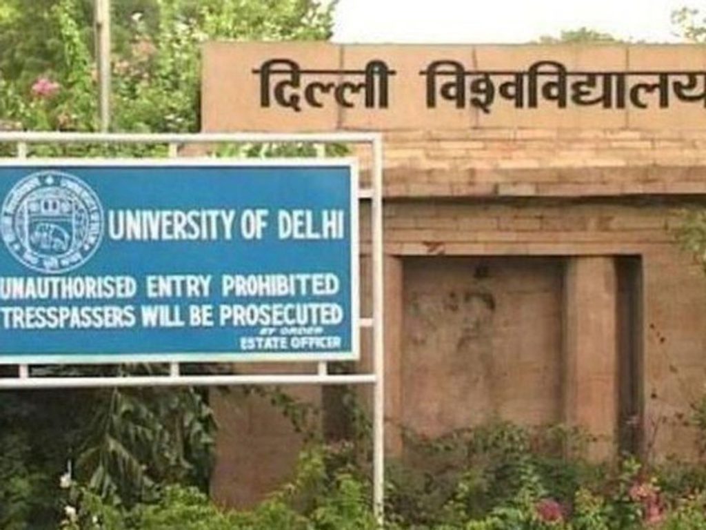 best university for phd in hindi literature in india