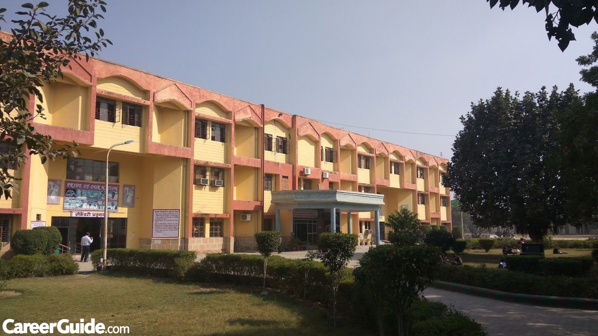 Wallpaper of Kendriya Vidyalaya Kanjikode | Photo