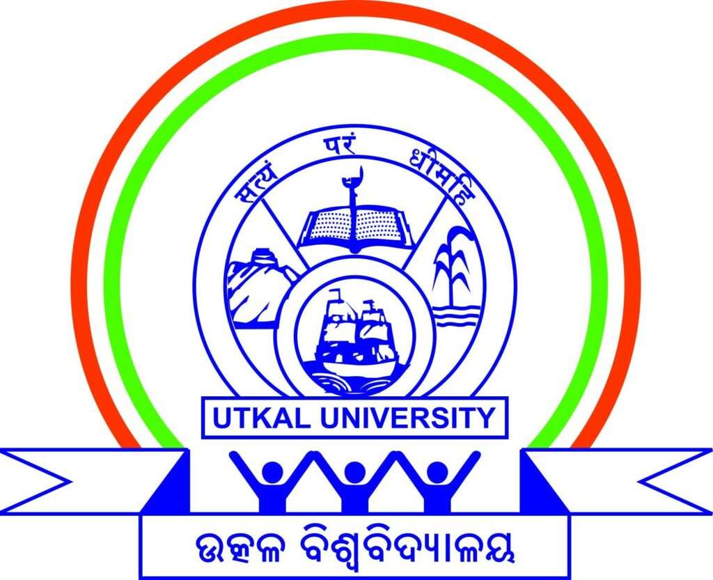 Utkal University, 9 Best University in Odisha​