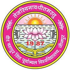 Veer Bahadur Singh Purvanchal University