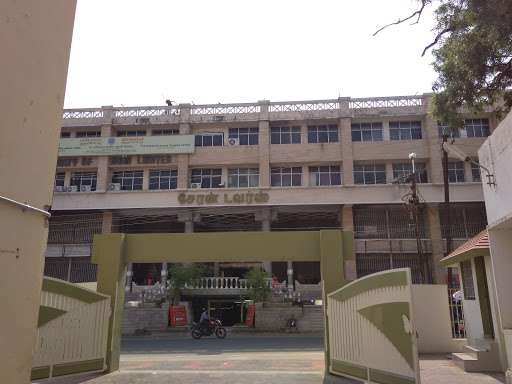 Government Arts College Coimbatore Government Arts College 1