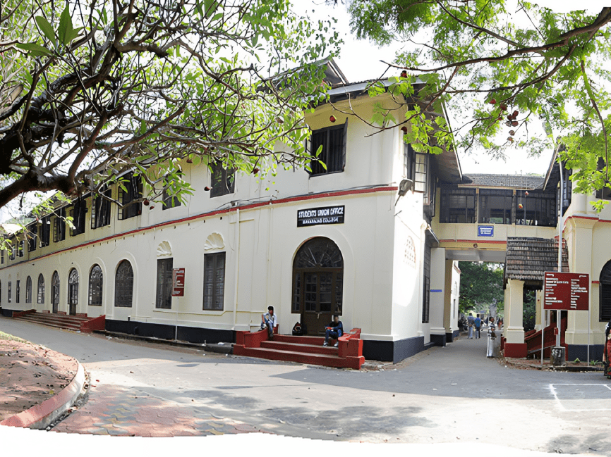 Maharaja's College​