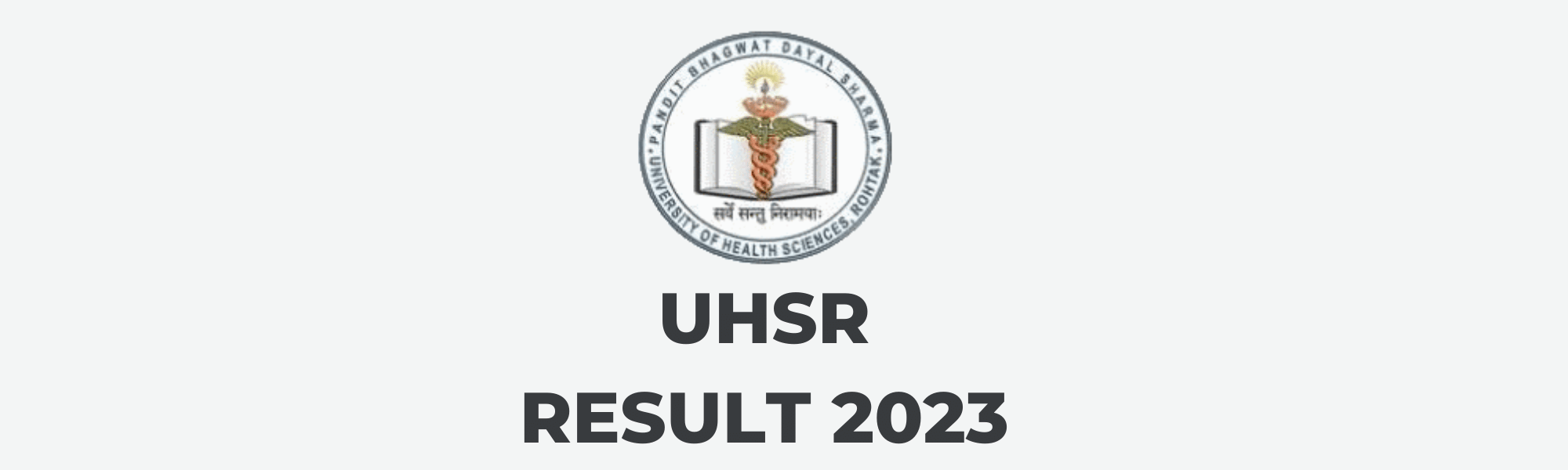 UHSR Result 2023 Out Date Link And Updates CareerGuide