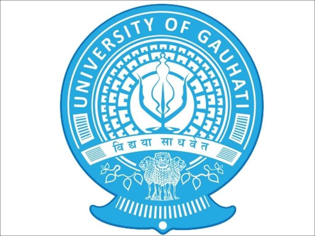 Gauhati University, 9 Best University in Assam​