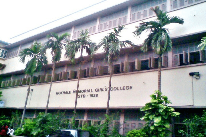 Gokhale Memorial Girls’ College