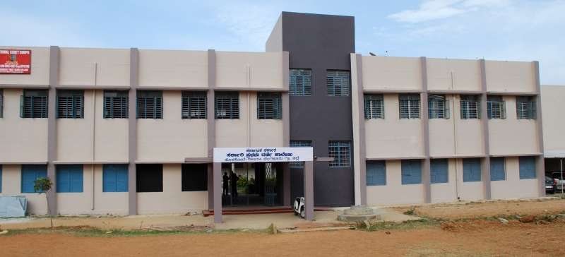 Hoskote​ Colleges