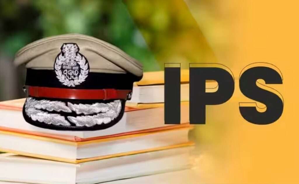IPS Exam Highlights, Eligibility, Study strategy, FAQs CareerGuide