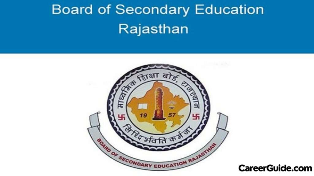 RBSE 12th Result 2023