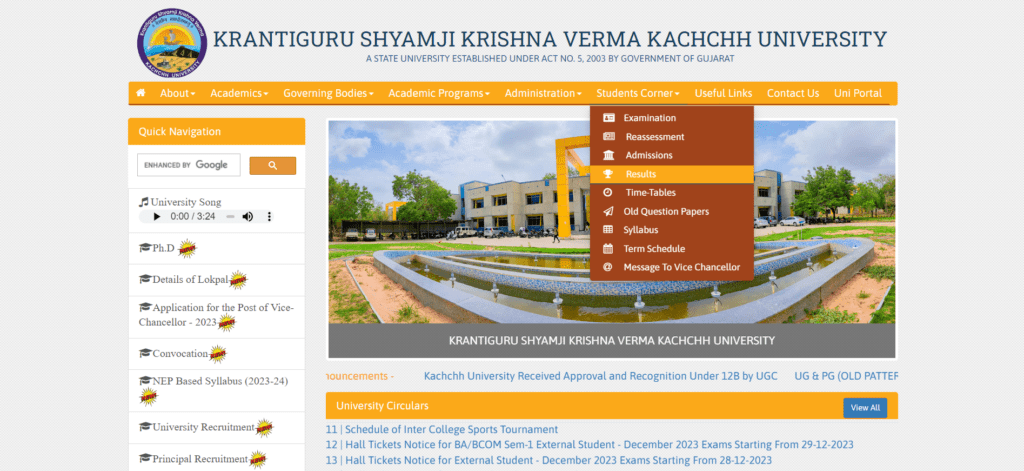 KSKVKU Result 2023