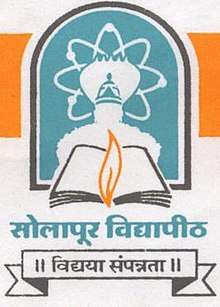 Solapur University Result 2023