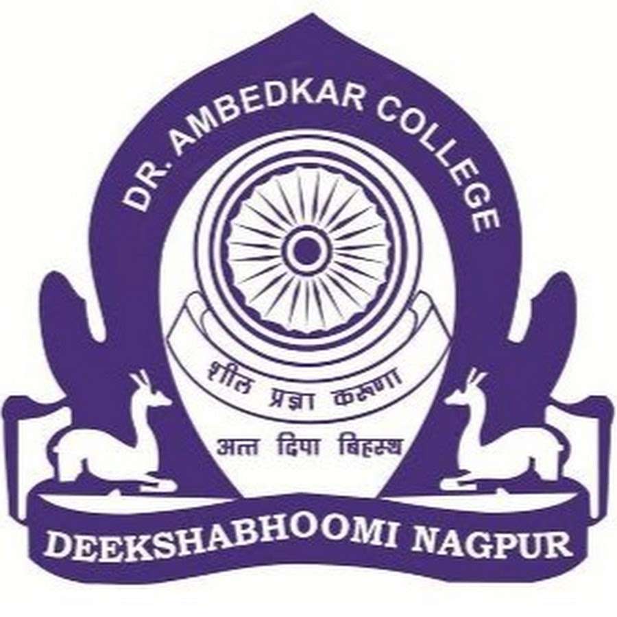 Ambedkar College Nagpur Placements Recruiters - CareerGuide