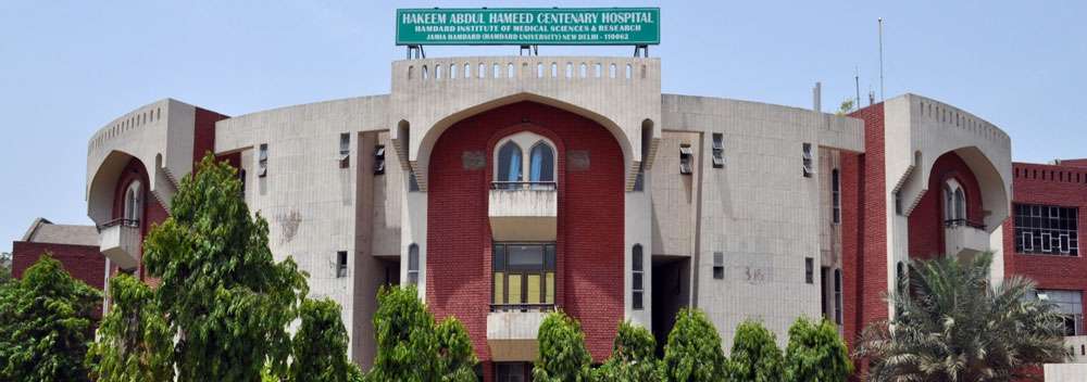 At Jamia Hamdard, tussle between sponsor and V-C | Delhi News - The Indian  Express