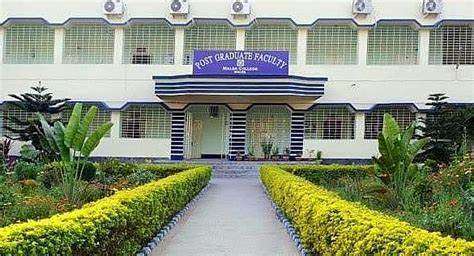 Malda College