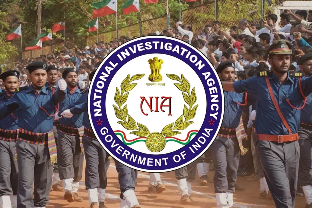 Nia Attach Pfi Arms Training Centre