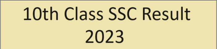 10th Class Ssc Result 2023