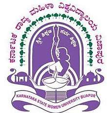 Akkamahadevi Women's University Logo