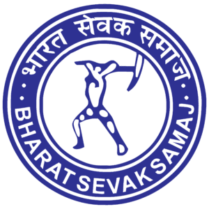 BSS Result 2023