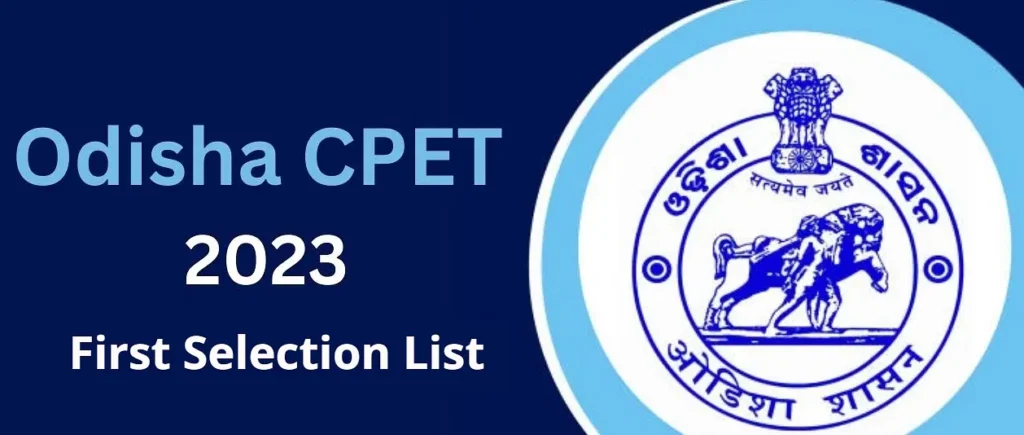 Cpet Result 2023