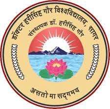 Dhsgsu Result 2023