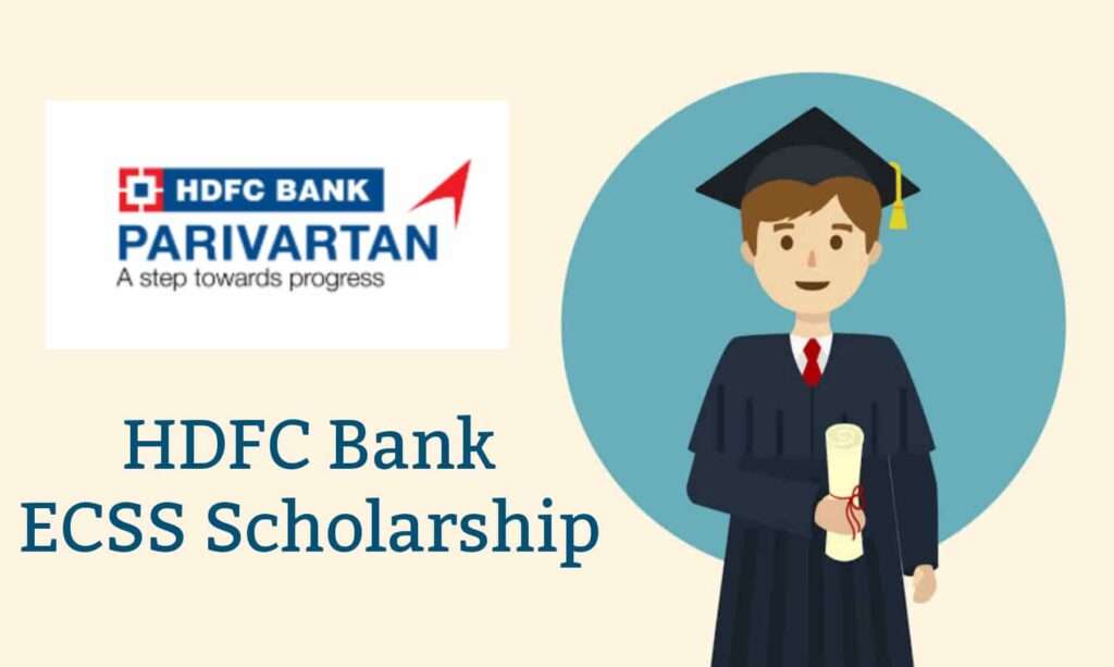 HDFC Scholarship 2022 : How to Apply, Documents, Eligibility