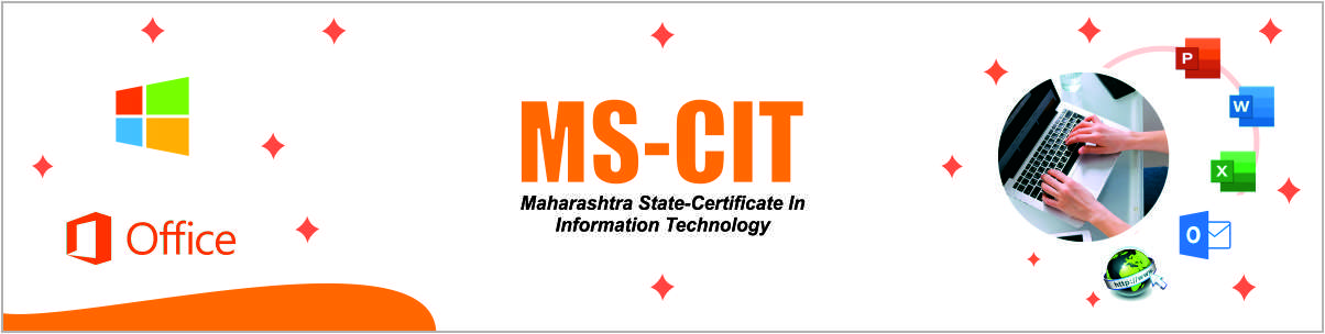 marathi-hori.png | MKCL INDIA