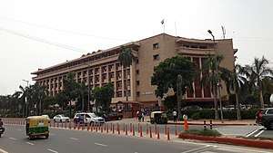 Rail Bhavan In New Delhi 11