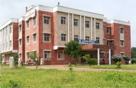 Raja Mansingh Tomar University Careerguide