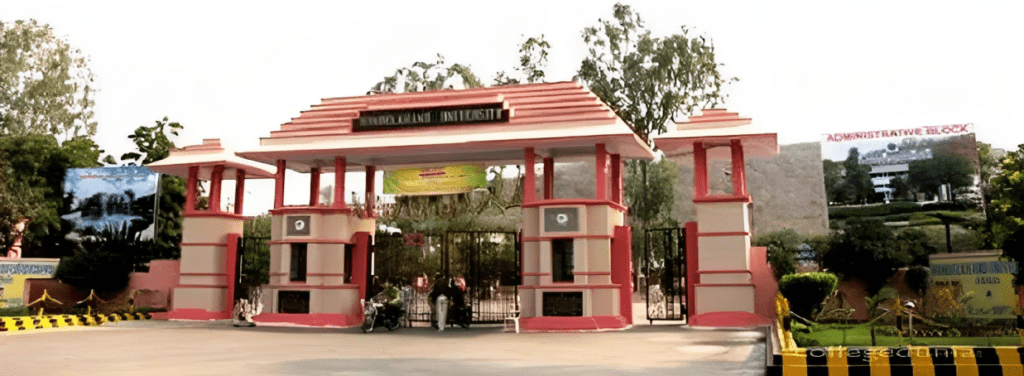 Top Pharmacy Colleges In Jhansi