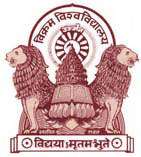 Vikram University Ujjain, 9 Best University in MP​