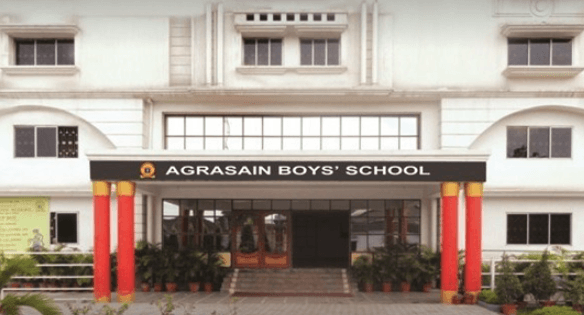 Agrasain Boys School Howrah 458917145