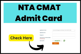 CMAT Exam Admit Card