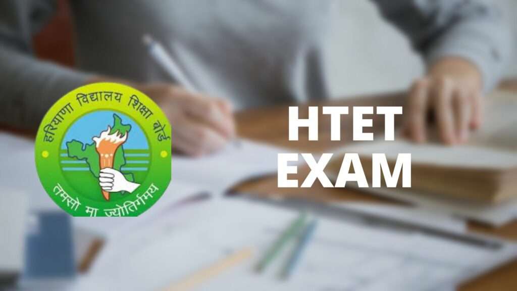 Htet 1