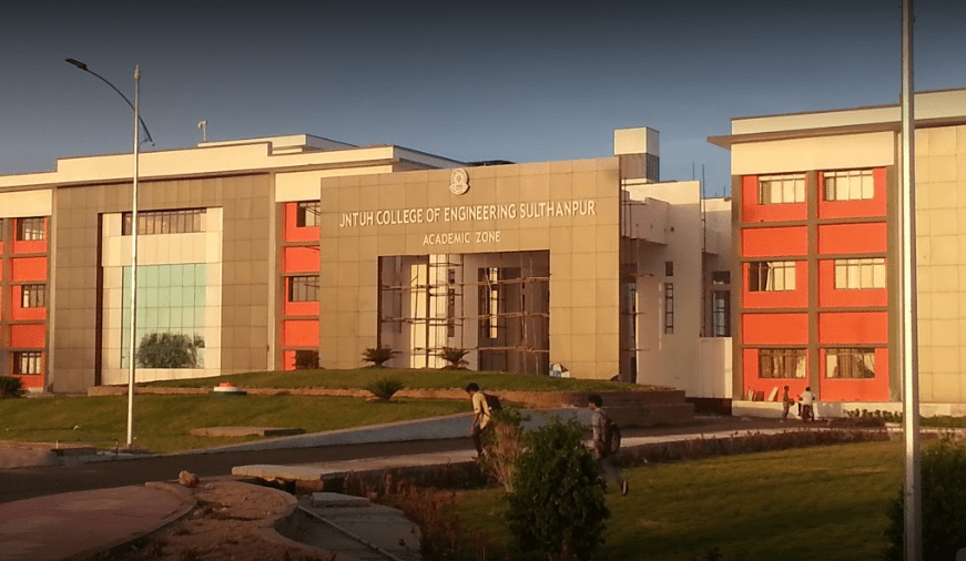 College of Engineering Sultanpur