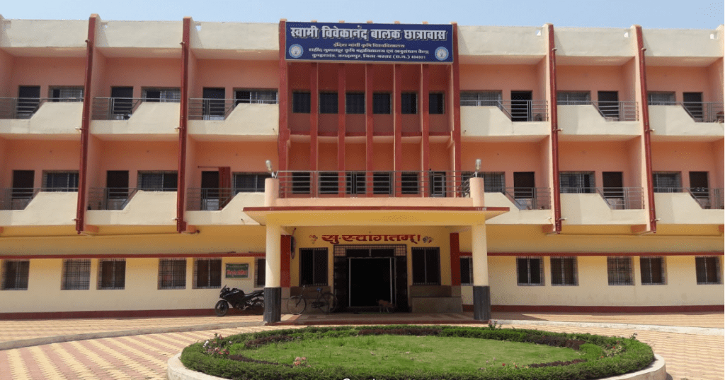 Top Colleges In Dhrampura