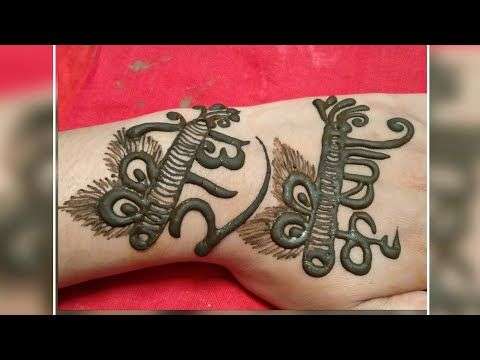 These 9 Mehndi Designs Are Going Viral In Hariyali Teej 2023 | Times Now