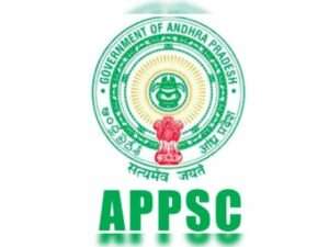 APPSC Result