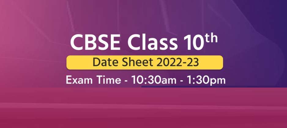 Cbse Board Exam Date Sheet 2023 Class 10 Careerguide