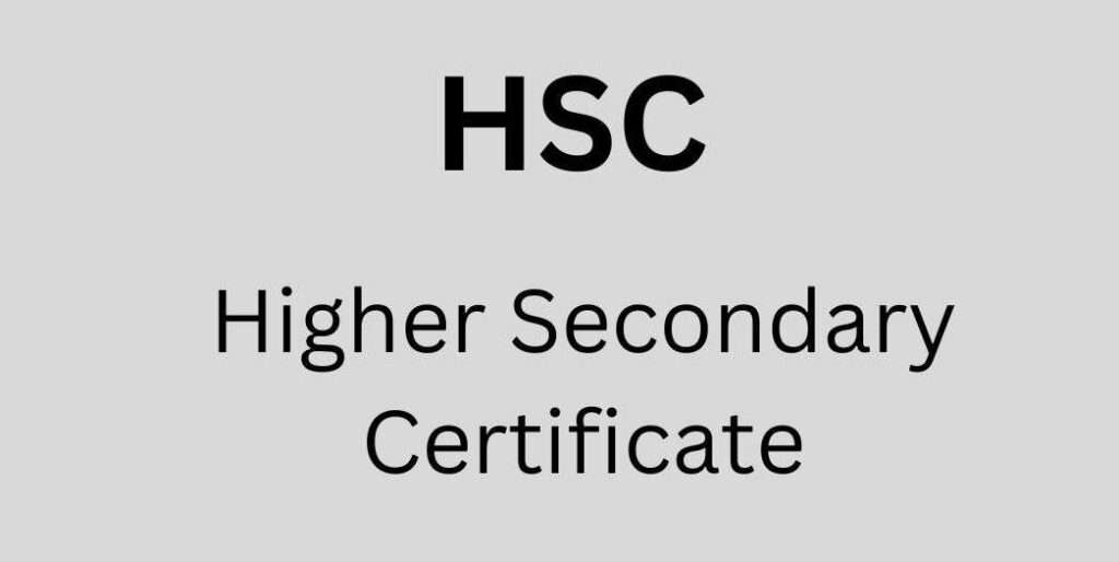 Hsc Full Form