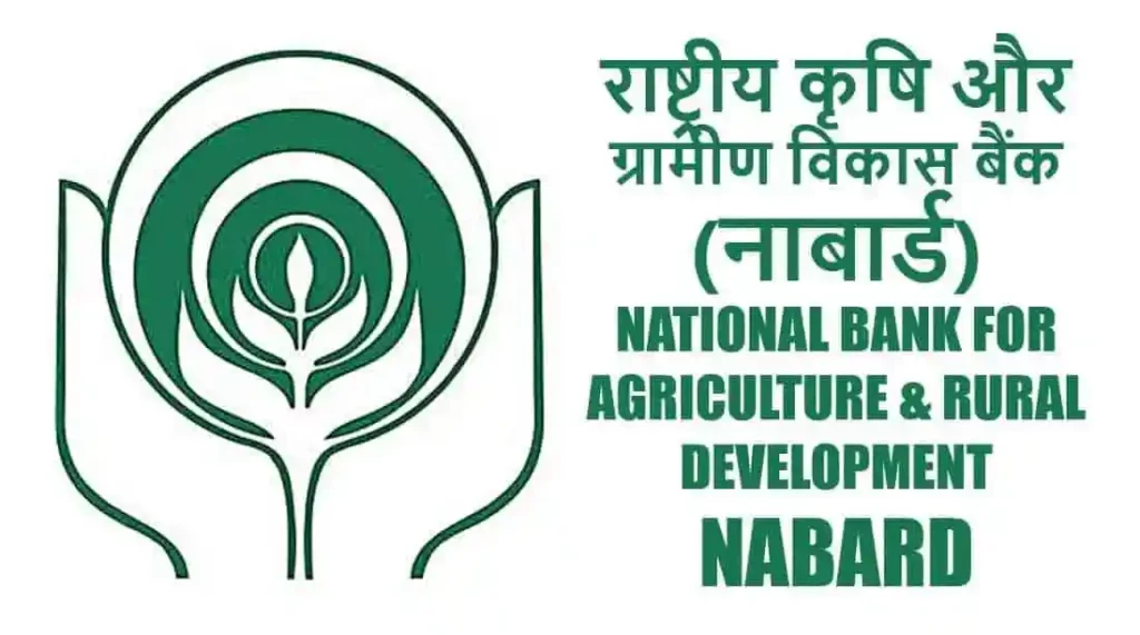 Nabard Image