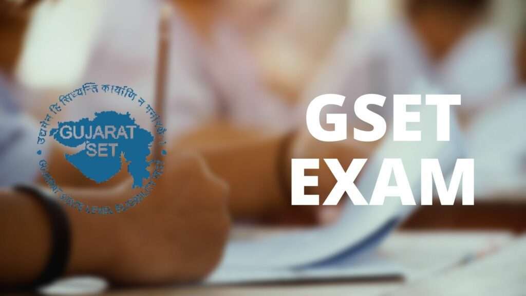 Gset Exam careerguide