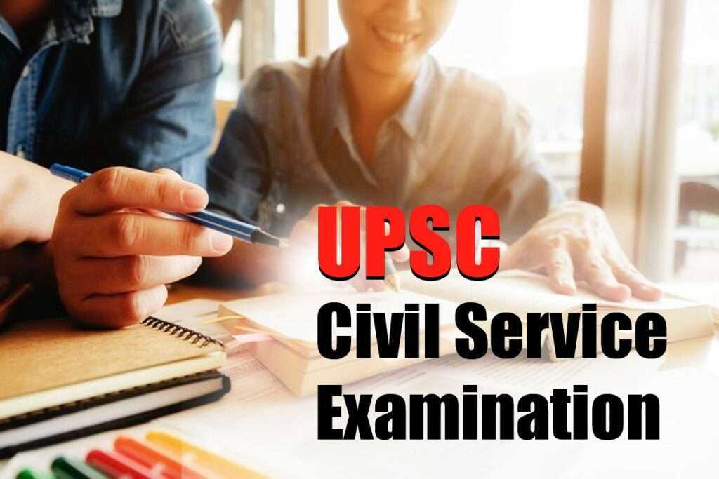 Upsc