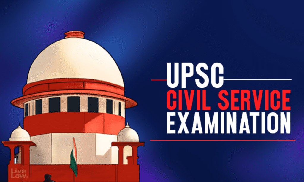 1500x900 382078 Upsc Civil Service Exam Extra Chance