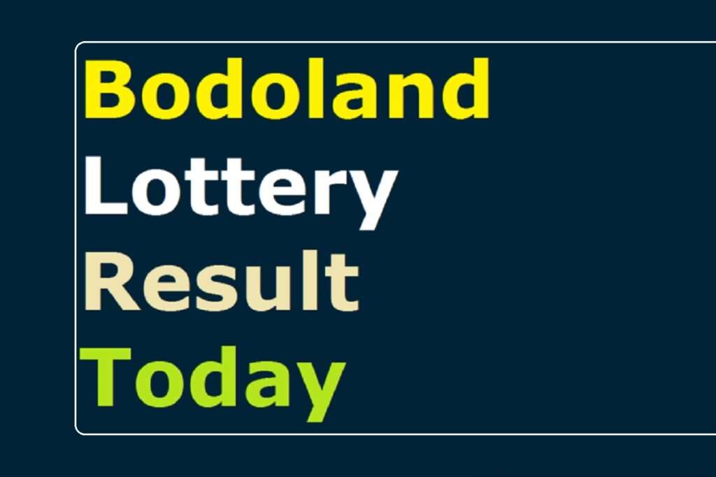 Bodoland Lottery Result