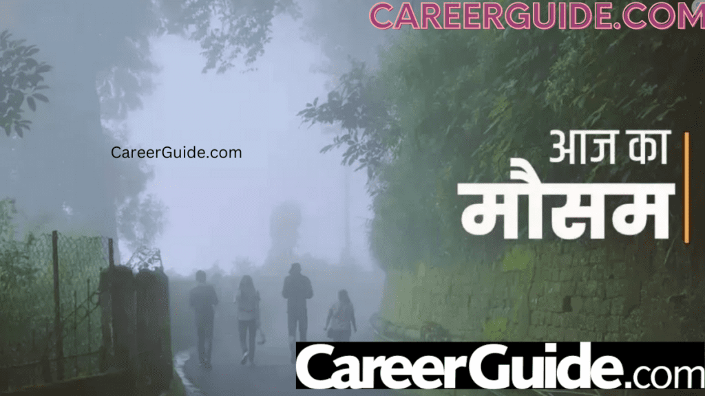 Careerguide.com