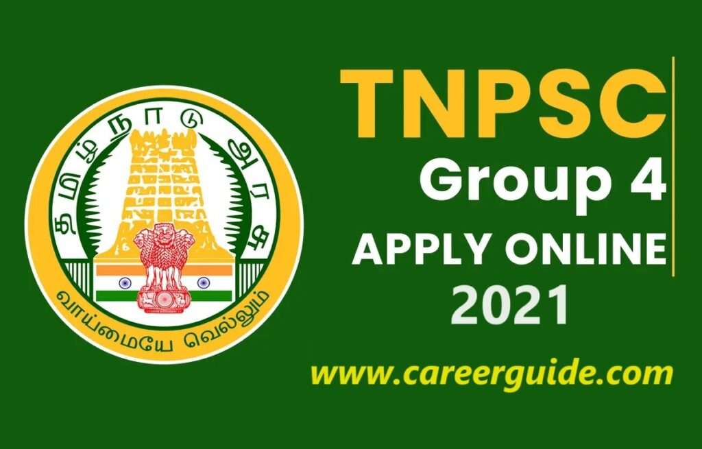 TNPSC Jobs | TNPSC - Tamil Nadu Public Service Commission govt jobs