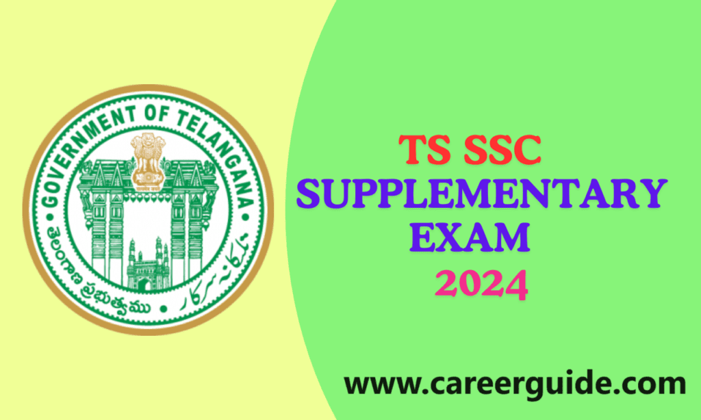 SSC Supplementary Exam 2024 CareerGuide