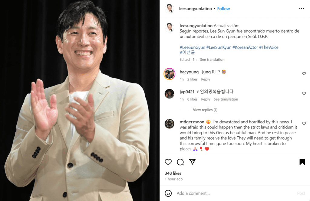 lee sun kyun post befor his dead