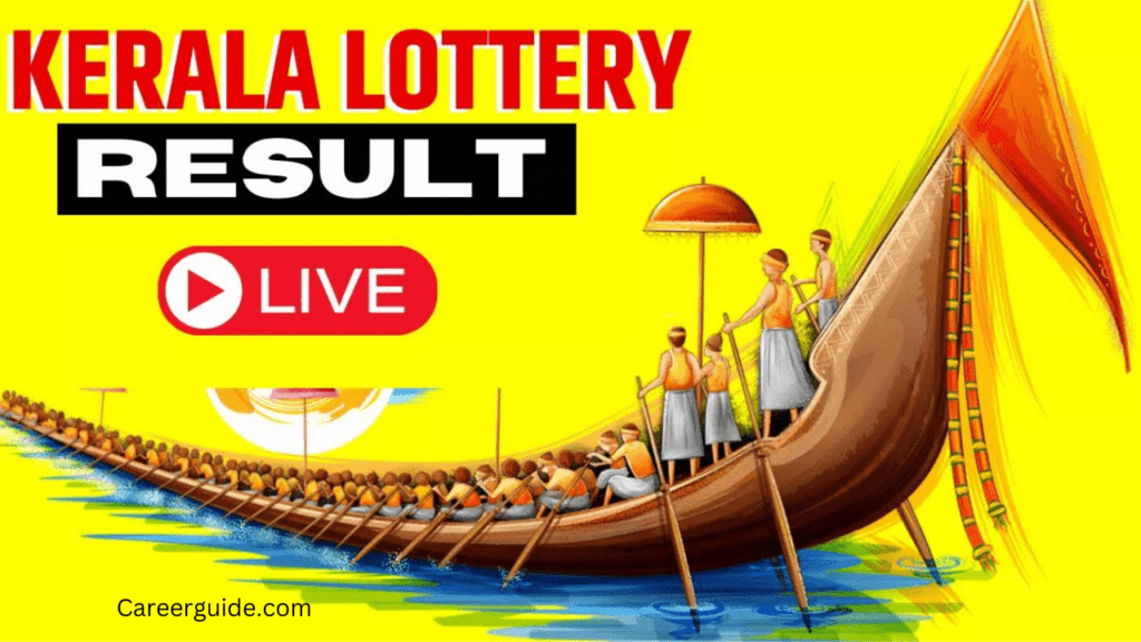 Kerala Lottery 3.2.2024 Akshaya Result AK 641|Kerala Lottery Result  Today|Akshaya Lottery Result,Akshaya Lot